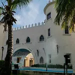 Aparthotel Castillo Real